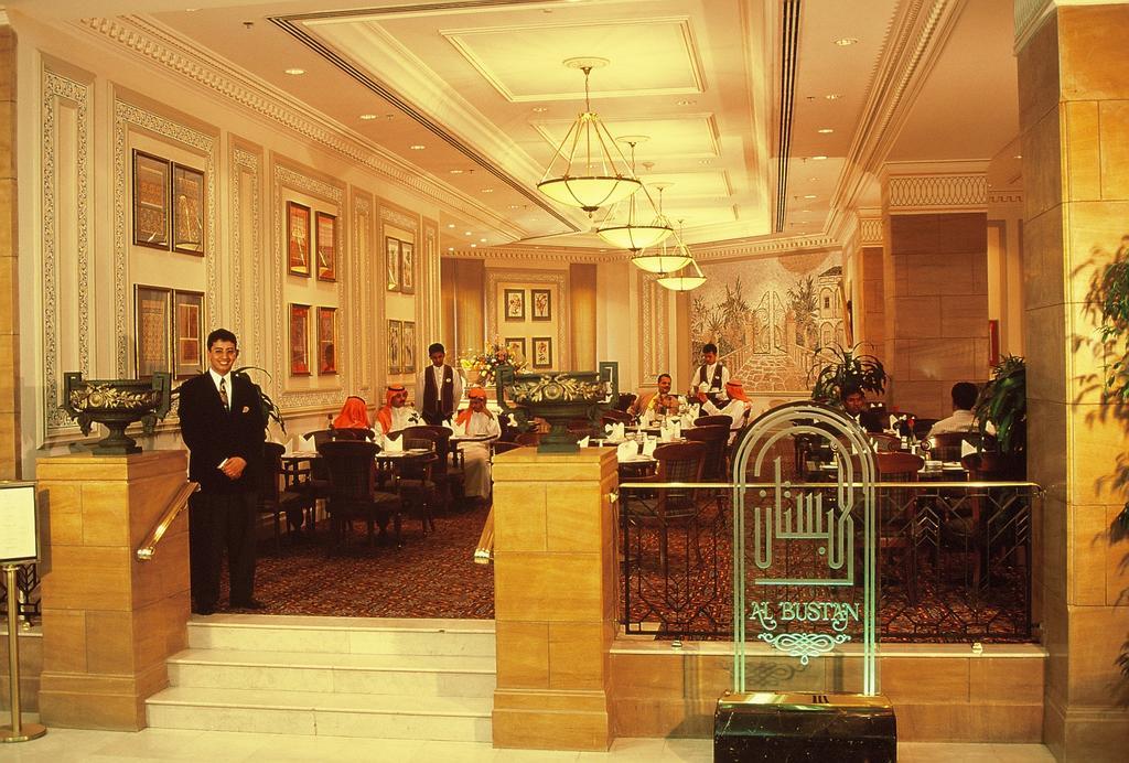 Makkah Grand Coral Otel Mekke Dış mekan fotoğraf