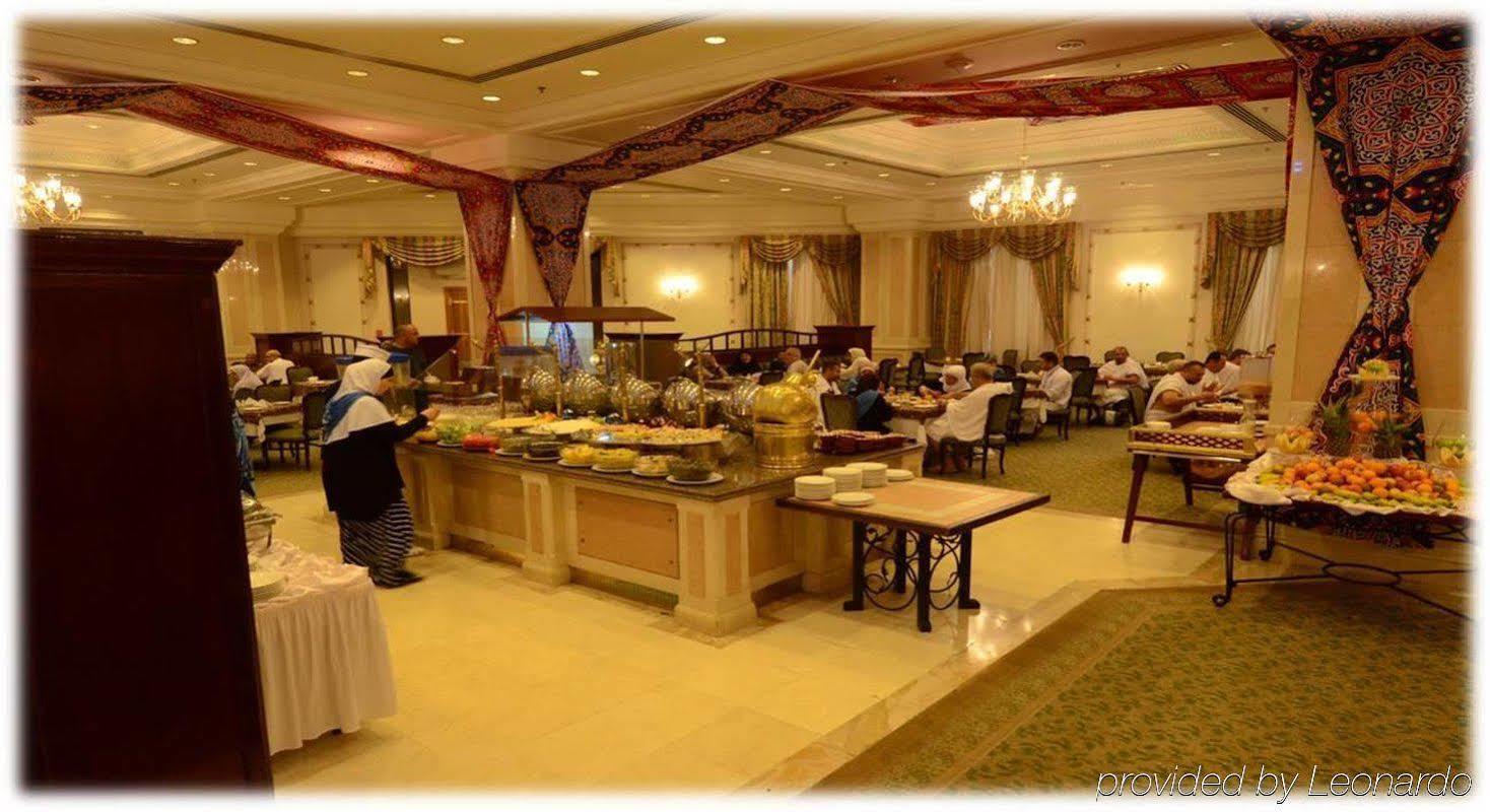 Makkah Grand Coral Otel Mekke Dış mekan fotoğraf